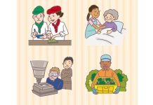 特定技能・育成就労外国人受入れ 2029年3月まで123万人上限