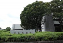 有期契約と正社員の待遇差、扶養手当や特別休暇は「不合理」 最高裁