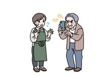 ハラスメント防止指針案 カスハラ例に「個人情報ネット投稿」