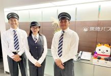 オークハウスが外国人バス運転士を居住支援