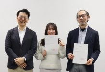 エスケイワードが「チャレンジCxO制度」